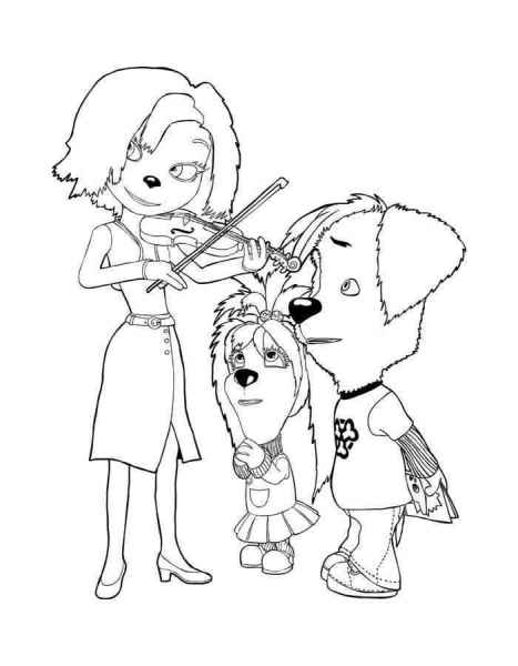 Семья Барбоскины