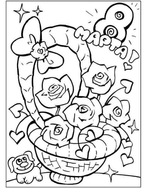 Корзина на 8 марта