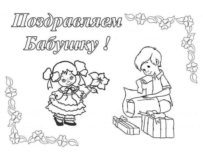 Мальчик заворачивает подарки