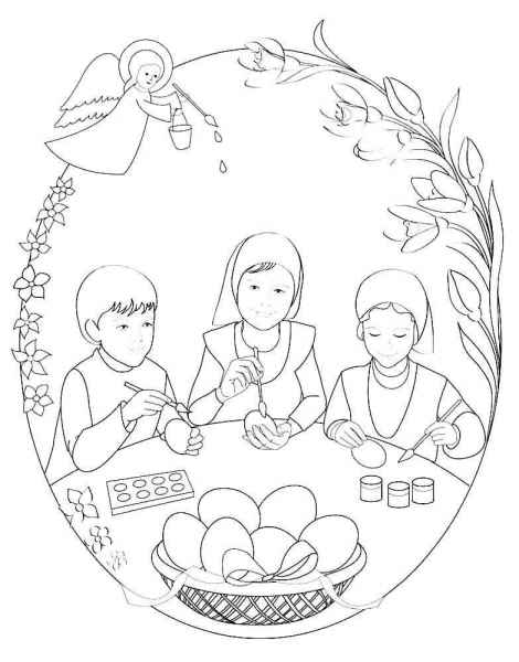 Дети красят яйца