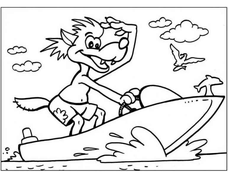 Волк на катере