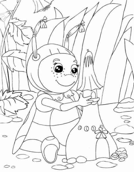 Мила играет