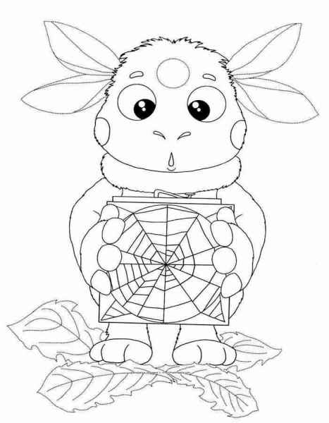 Лунтик удивился