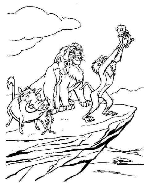 Симба родился