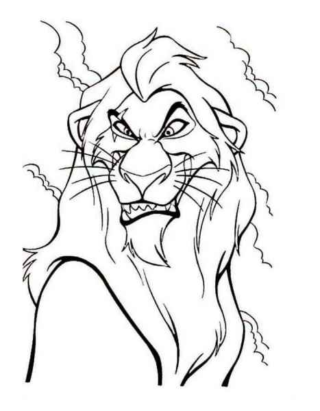 Злой взгляд Шрама