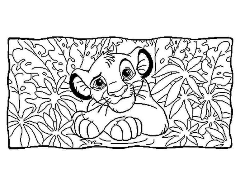 Симба в цветах