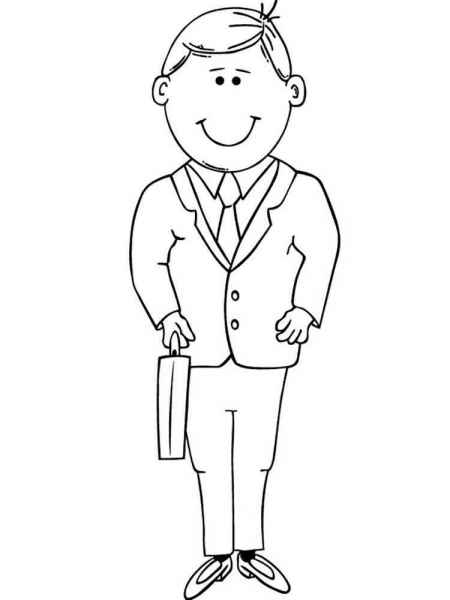 Человек в костюме