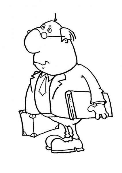 Человек профессор