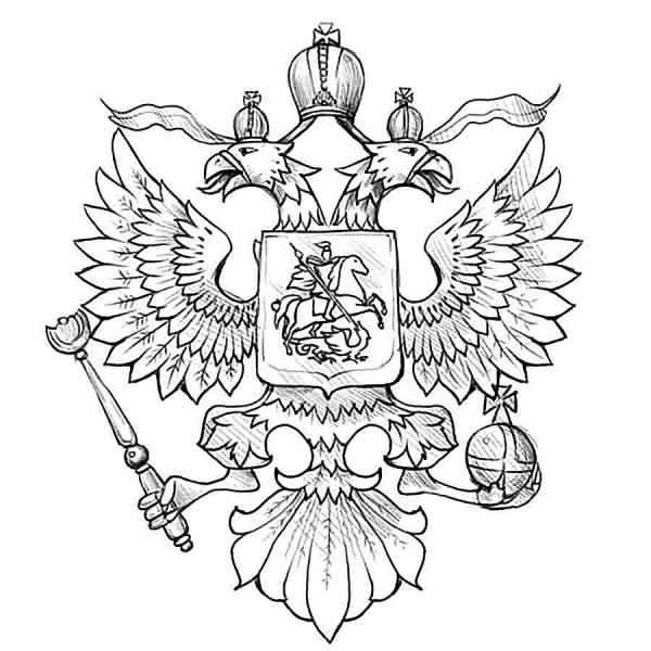 Герб России двуглавый орел
