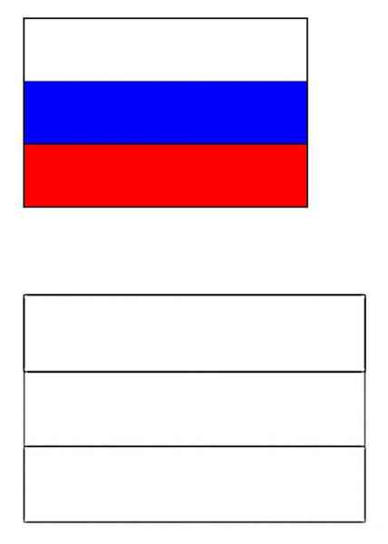 Флаг Российской Федерации