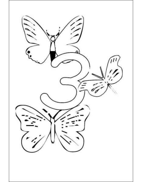 Цифра три с бабочками