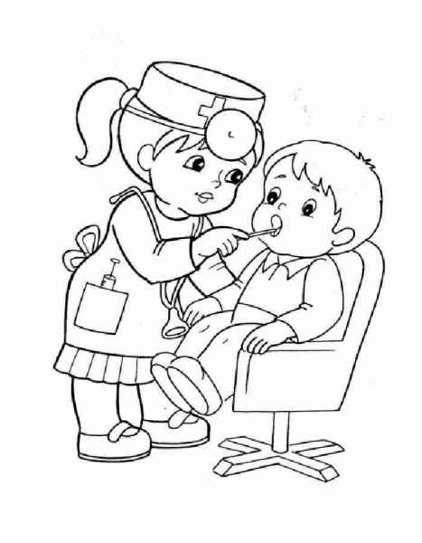 Зубной врач