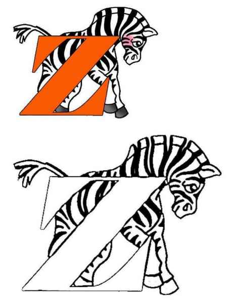 Буква Z