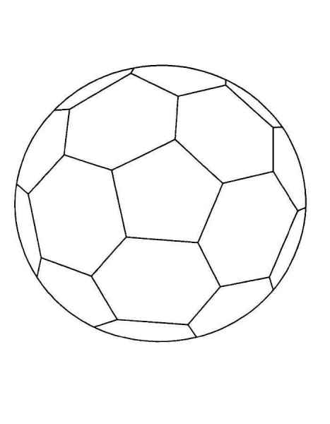 Мяч для футбола