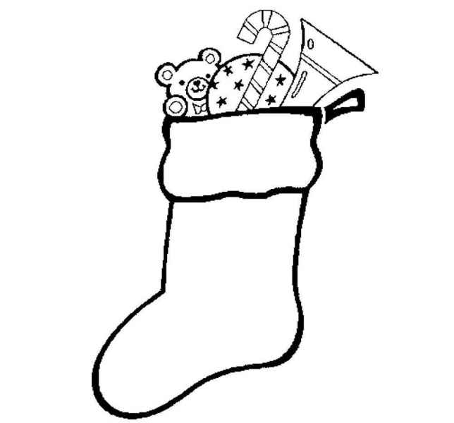 Игрушки в носке