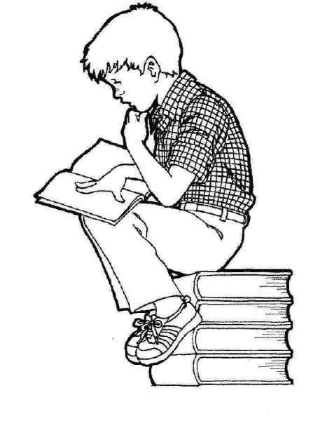 Мальчик читает книжку