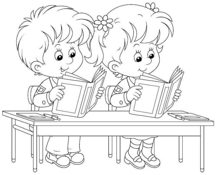 Дети читают книгу