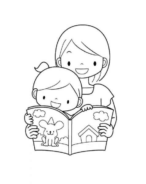 Детская Книга