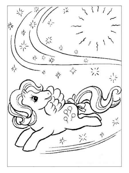 Пони и звезды