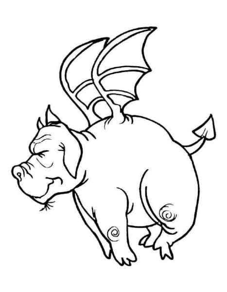 Дракон с крыльями