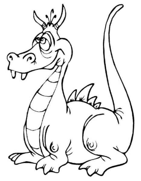 Чудный дракон