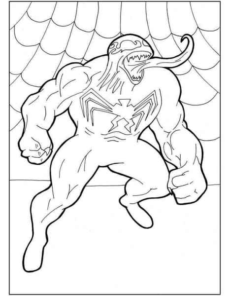 Монстр паук