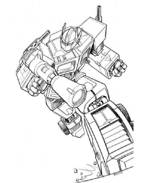 Трансформер бежит