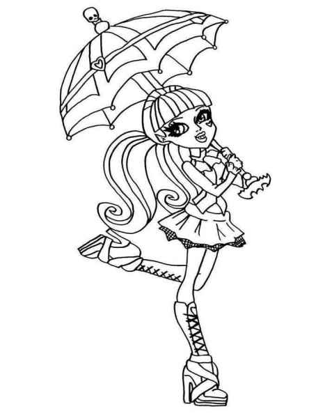 Дракулаура