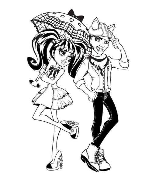 Дракулаура и Клод