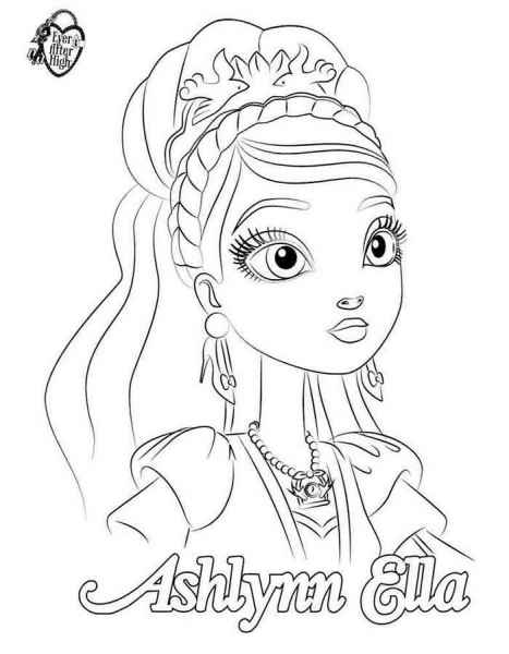 Эшлин Элла