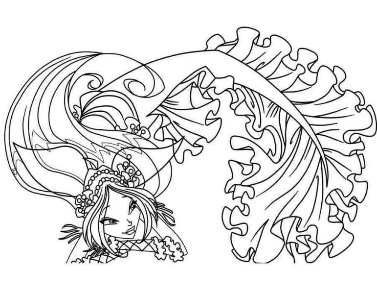 Блум русалка 