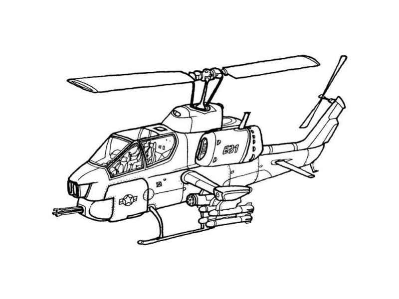 Вертолет со снарядами