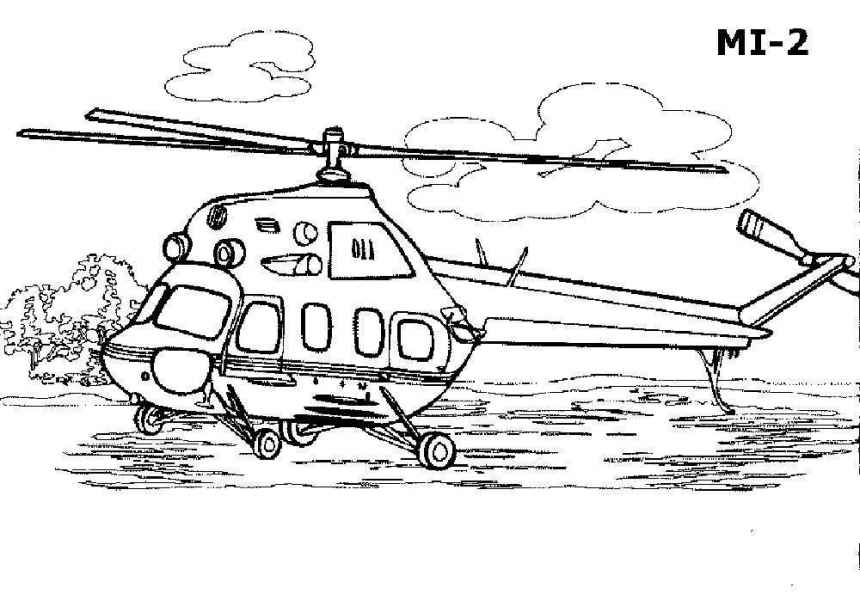 Вертолет на высоте