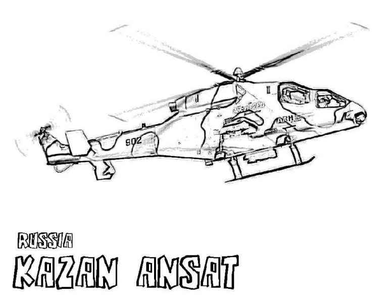 Военный вертолет