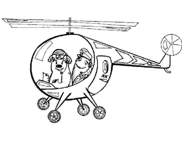 Вертолет с животными