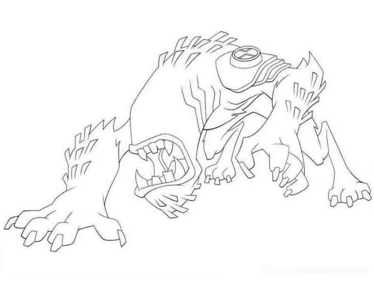 Плевальщик