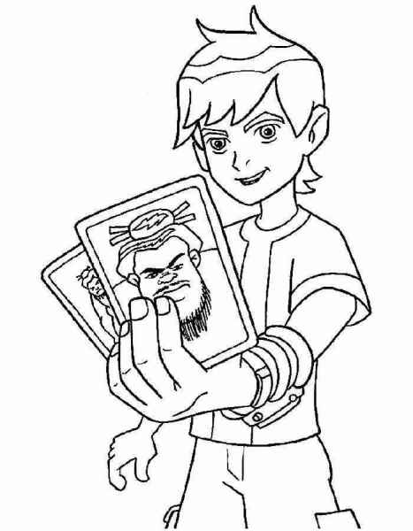 Бен и карты