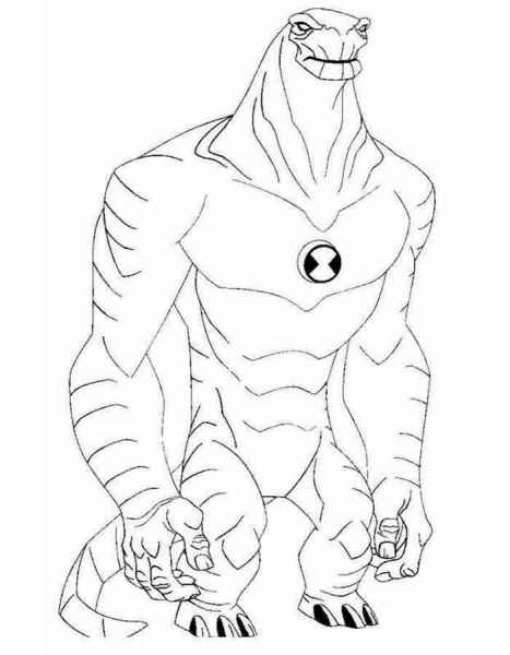 Гуманогозавр