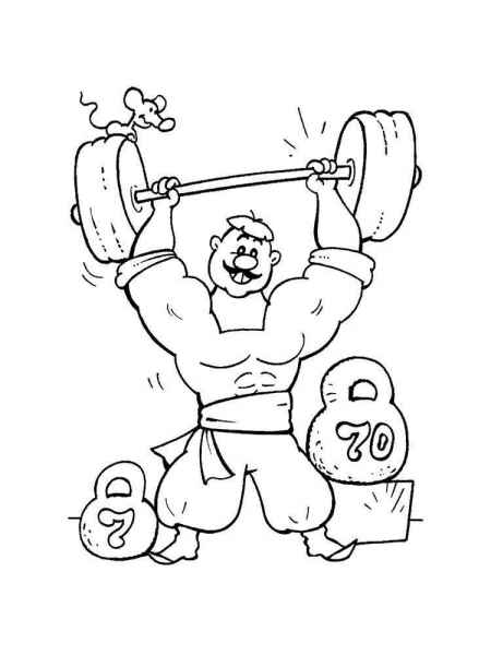 Тяжелая атлетика