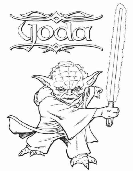 Йода звездные войны