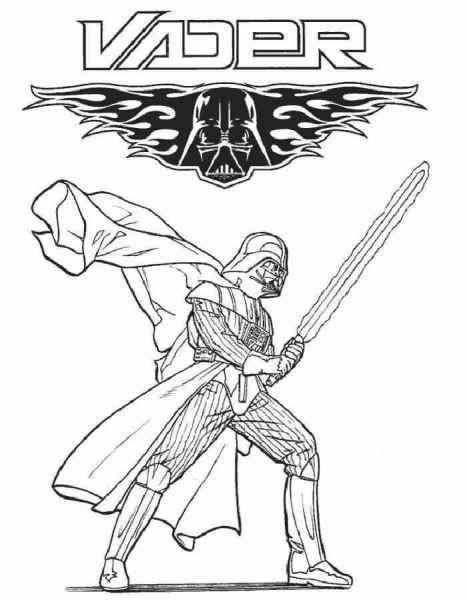 звездные войны