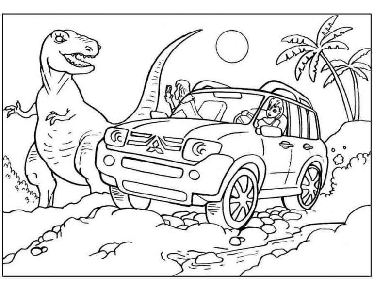 Динозавр и машина