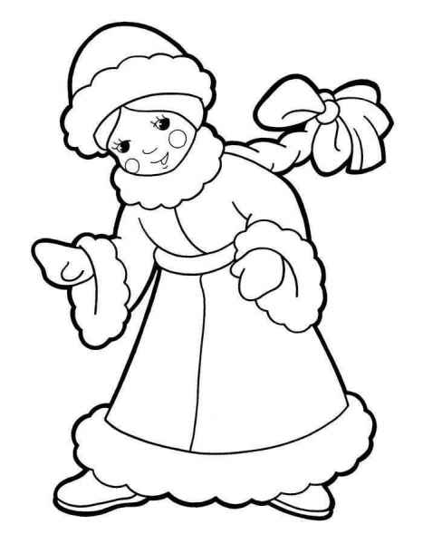 Снегурочка