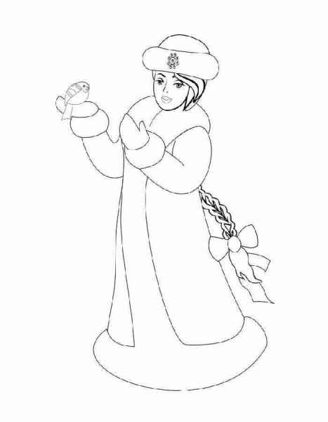 Снегурочка