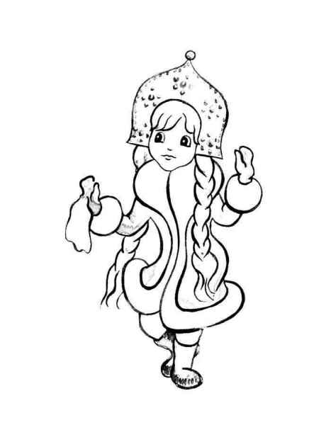 Снегурочка