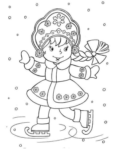 Снегурочка на коньках