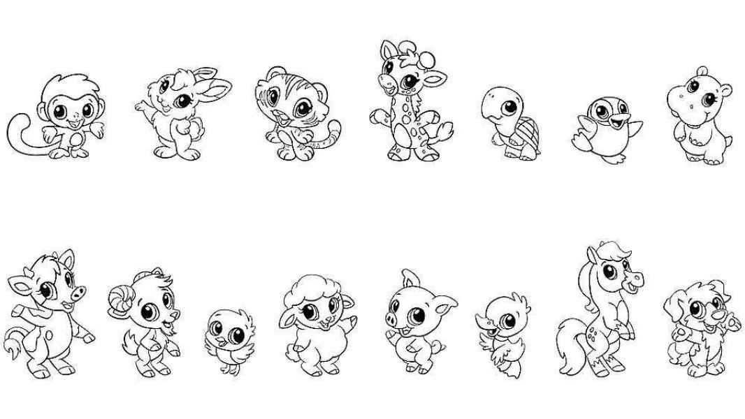 Маленькие зверята