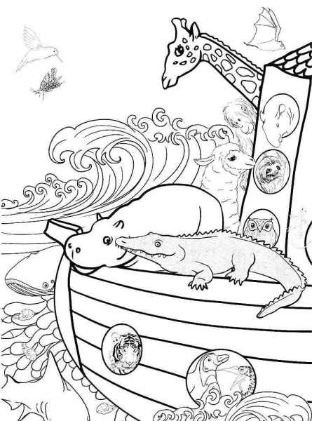 Бегемот с крокодилом на корабле