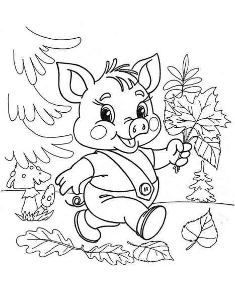 Поросенок гуляет по лесу и собирает листья