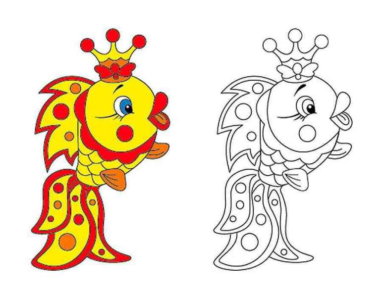 Образец золотой рыбки